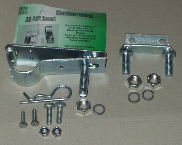 hilift-halter.jpg
