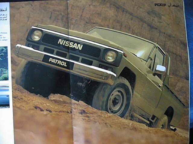 Y60PickUp.jpg