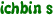 ichbin´s