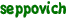 seppovich
