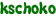 kschoko