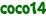 coco14