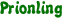Prionling