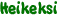 Heikeksi