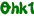 Ohk1