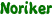 Noriker