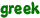 greek