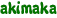 akimaka