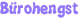 Bürohengst