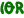 IOR