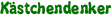 Kästchendenker