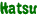 Hatsu