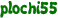 plochi55