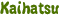 Kaihatsu