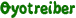 Oyotreiber