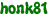 honk81