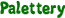 Palettery