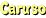 Caruso