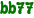 bb77